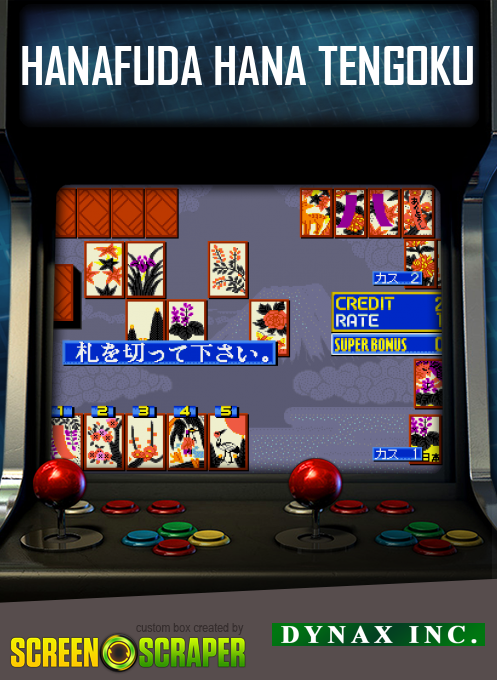 Hanafuda Hana Gokou