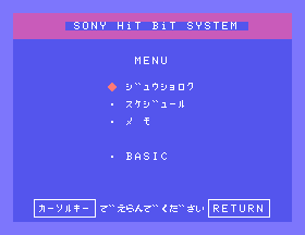 HB-55P