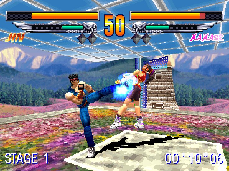 Image in-game