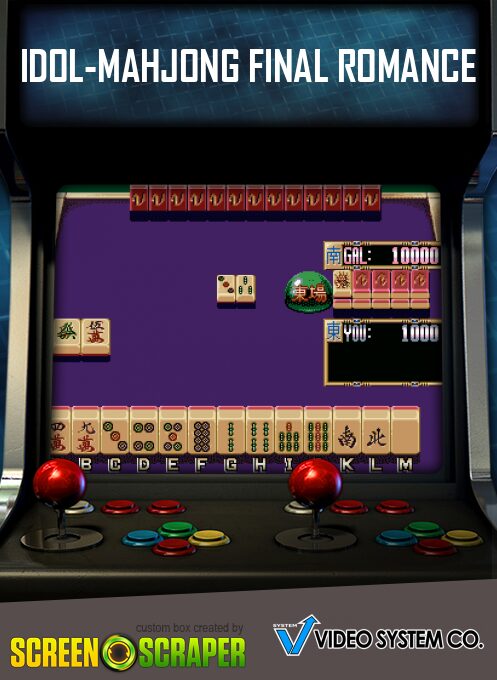 Idol Mahjong Final Romance 2