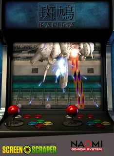 Ikaruga