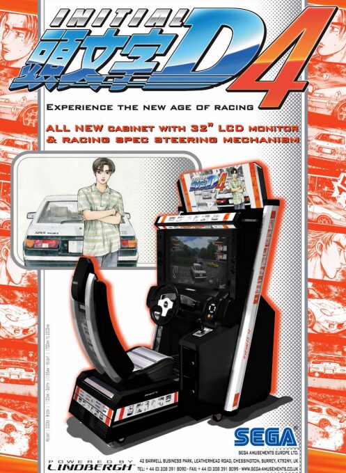 Initial D4