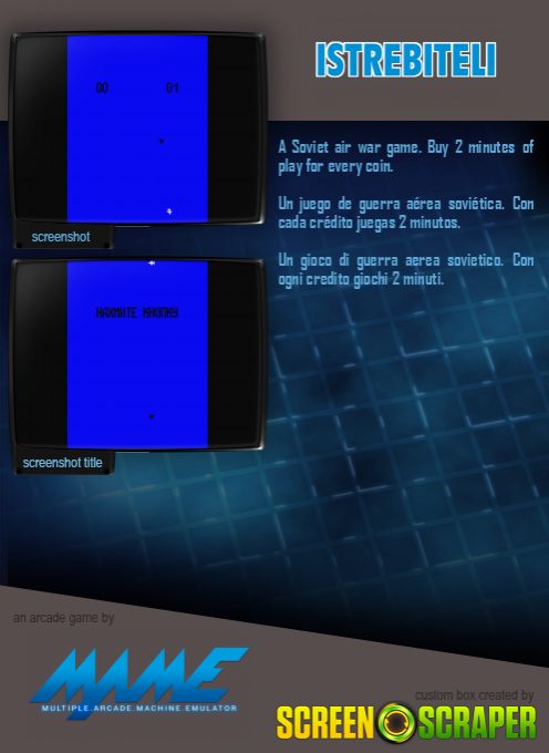 Jaquette arrière
