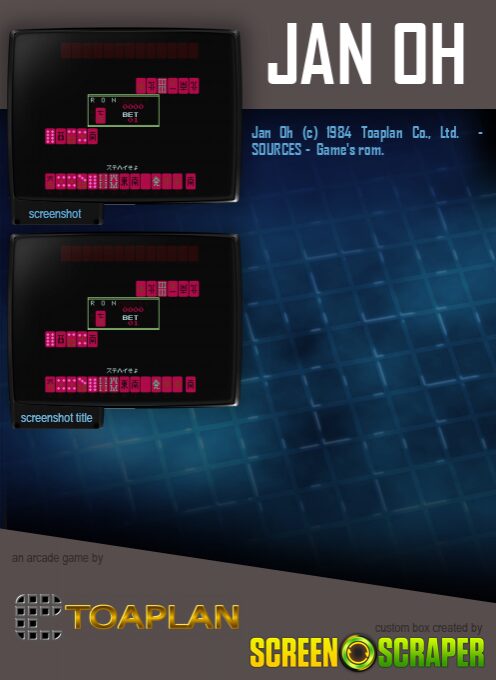 Jaquette arrière