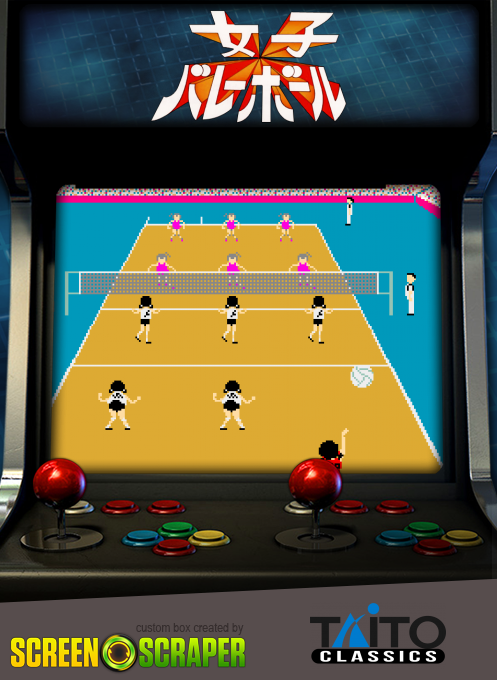 Joshi Volleyball