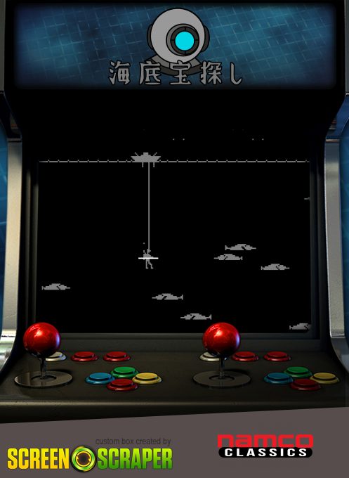 Kaitei Takara Sagashi
