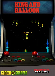 King And Balloon