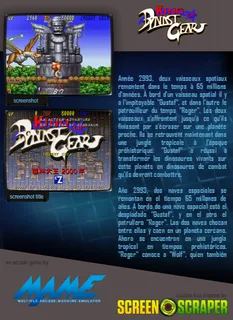 King Of Dynast Gear - Dos
