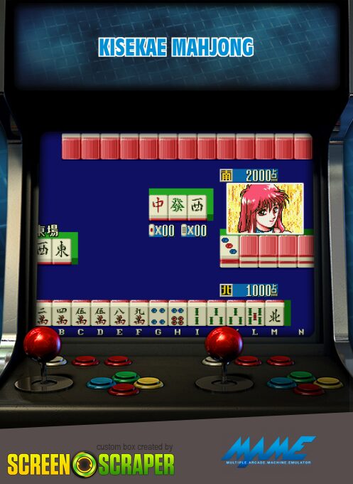 Kisekae Mahjong