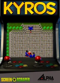 Kyros