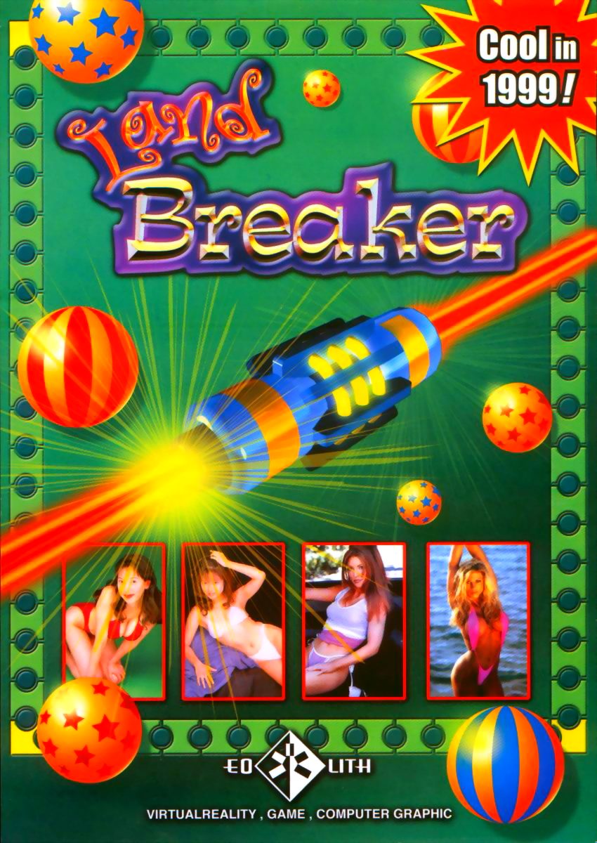 Land Breaker