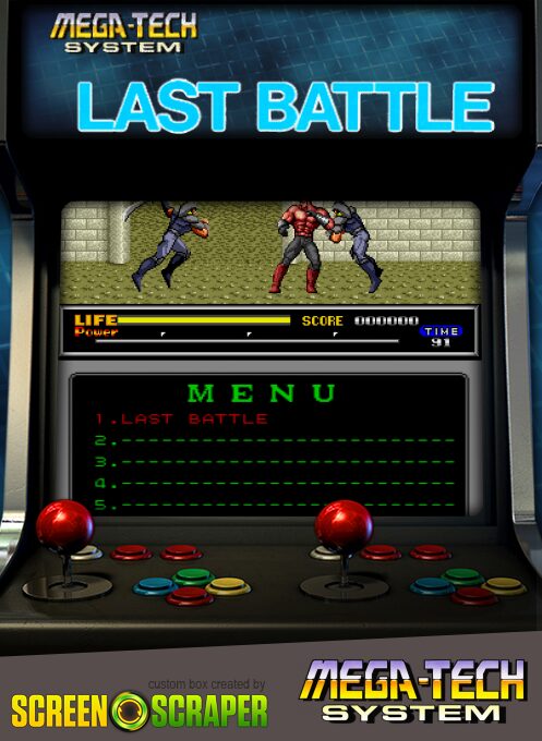 Last Battle (mega-tech)
