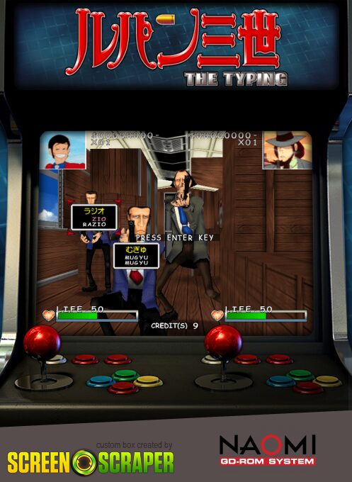 Lupin The 3rd : The Typing