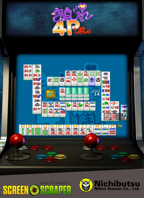 Mahjong 4p Simasyo