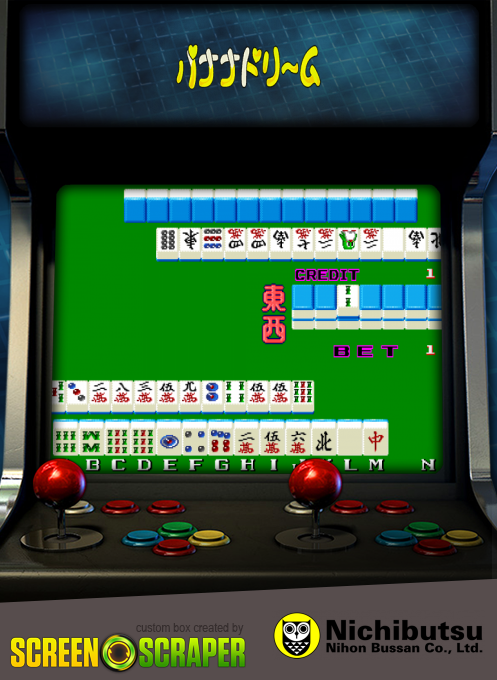 Mahjong Banana Dream [bet]