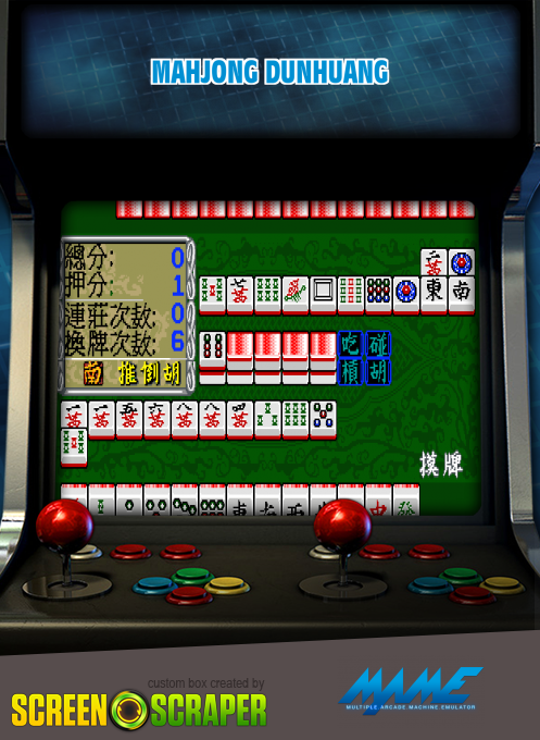 Mahjong Dunhuang
