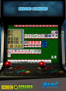 Mahjong Dunhuang