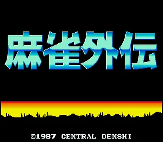 Mahjong Gaiden [bet]
