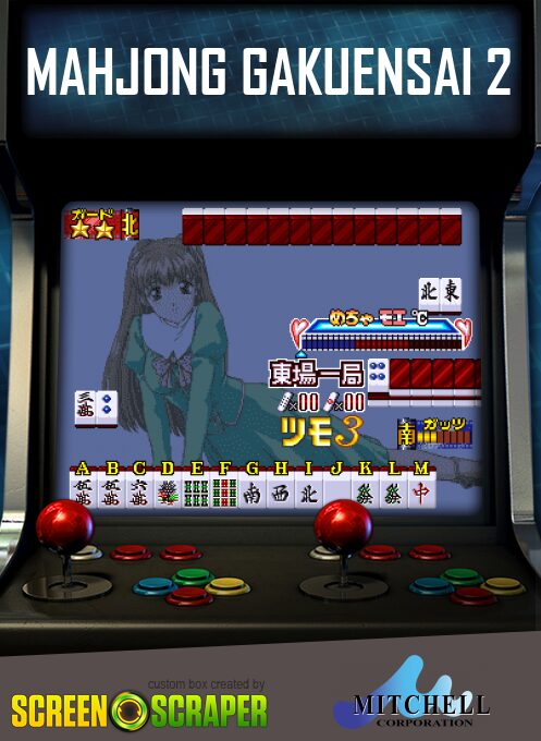 Mahjong Gakuensai 2