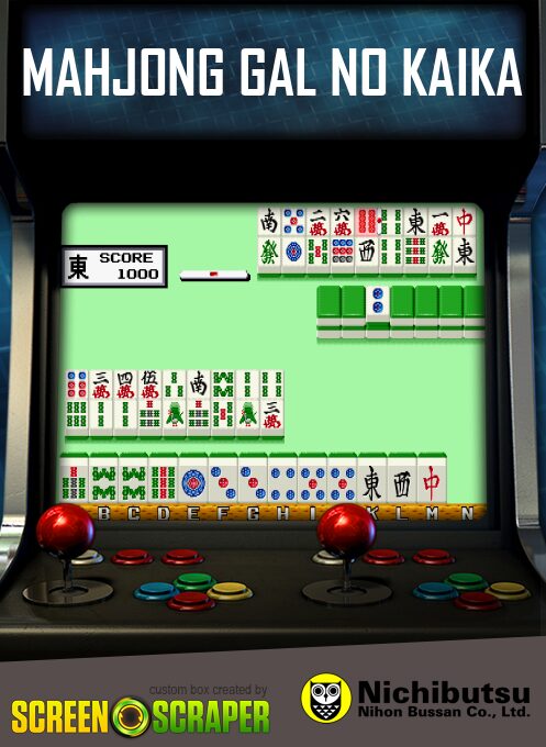 Mahjong Gal No Kaika