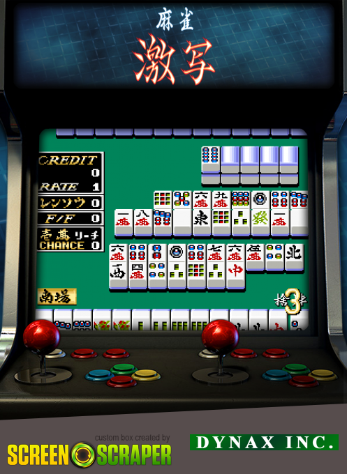 Mahjong Gekisha