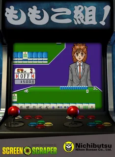 Mahjong Hana No Momoko Gumi