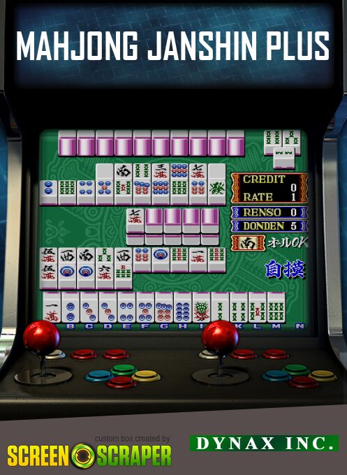 Mahjong Janshin Plus