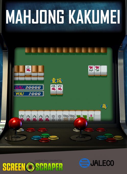 Mahjong Kakumei