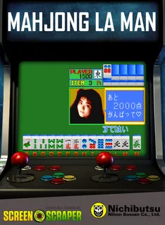 Mahjong La Man