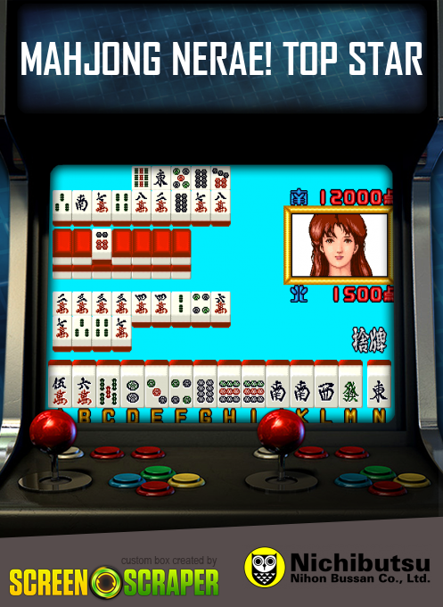Mahjong Nerae! Top Star