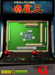 Mahjong Oh