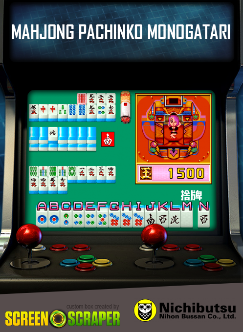 Mahjong Pachinko Monogatari