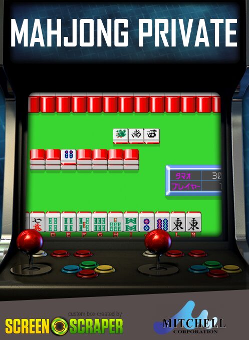 Mahjong Private
