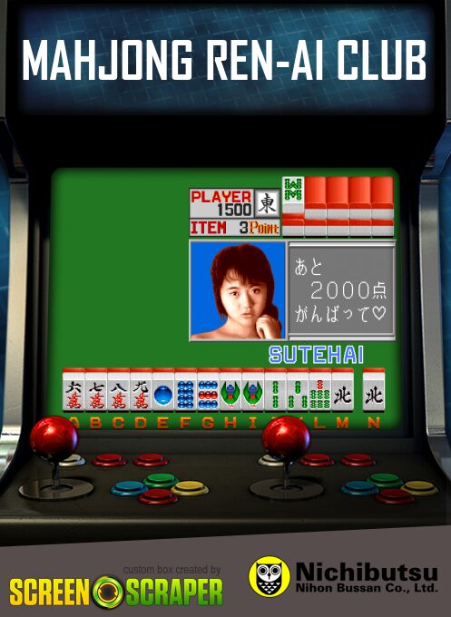 Mahjong Ren-ai Club