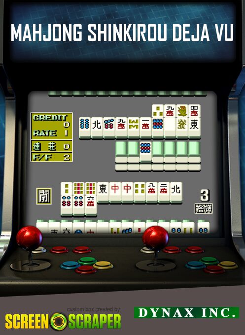Mahjong Shinkirou Deja Vu