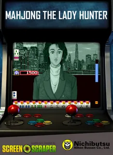 Mahjong The Lady Hunter