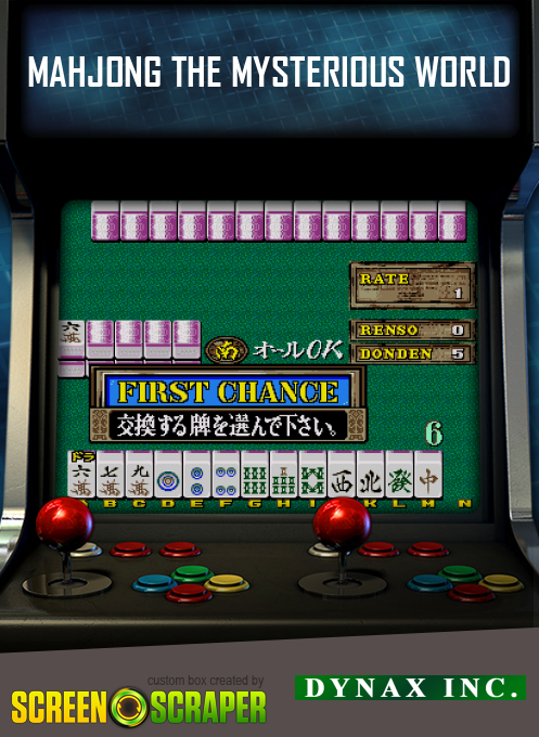 Mahjong The Mysterious World