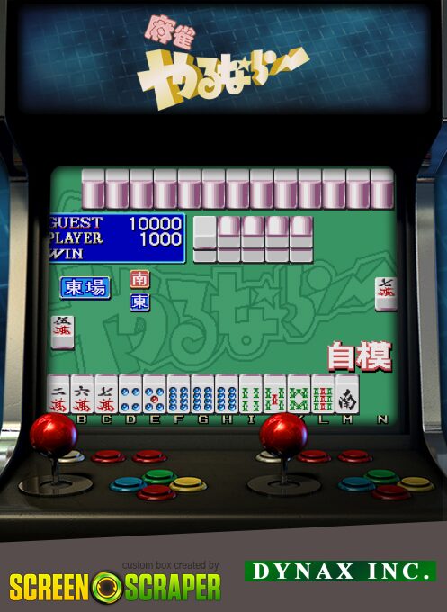 Mahjong Yarunara