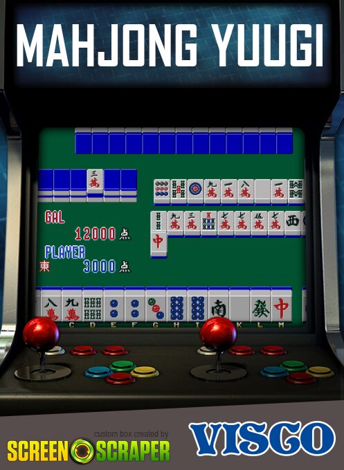 Mahjong Yuugi