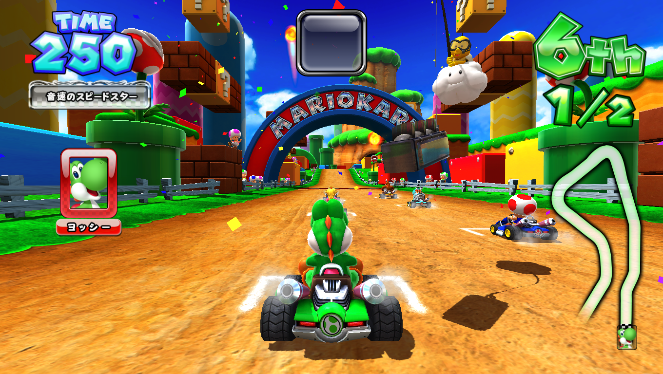 Image in-game