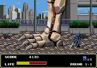 Image in-game