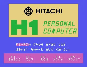MB-H1 (MSX1, Japan)
