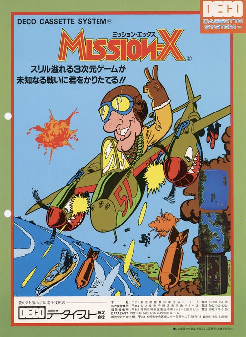 Mission-X