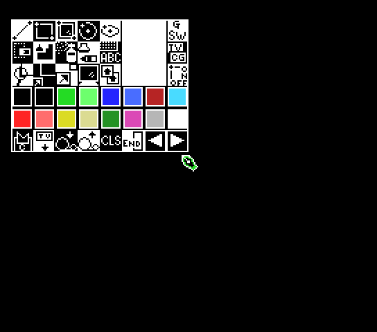 Image in-game