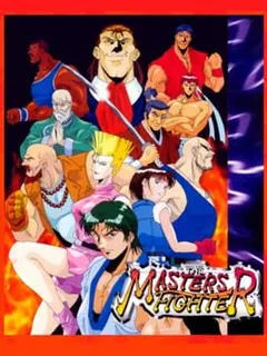 Master