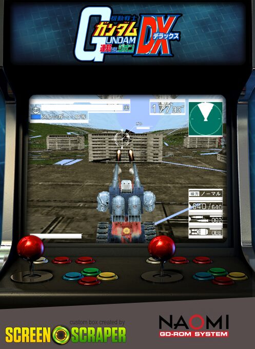 Mobile Suit Gundam: Federation Vs. Zeon