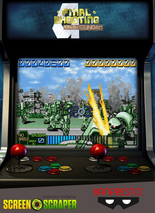 Mobile Suit Gundam Final Shooting