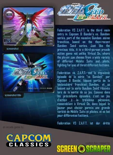 Mobile Suit Gundam SEED - Federation VS ZAFT - Dos