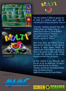 Multi 5 / New Multi Game 5 dos