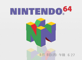 Nintendo 64DD